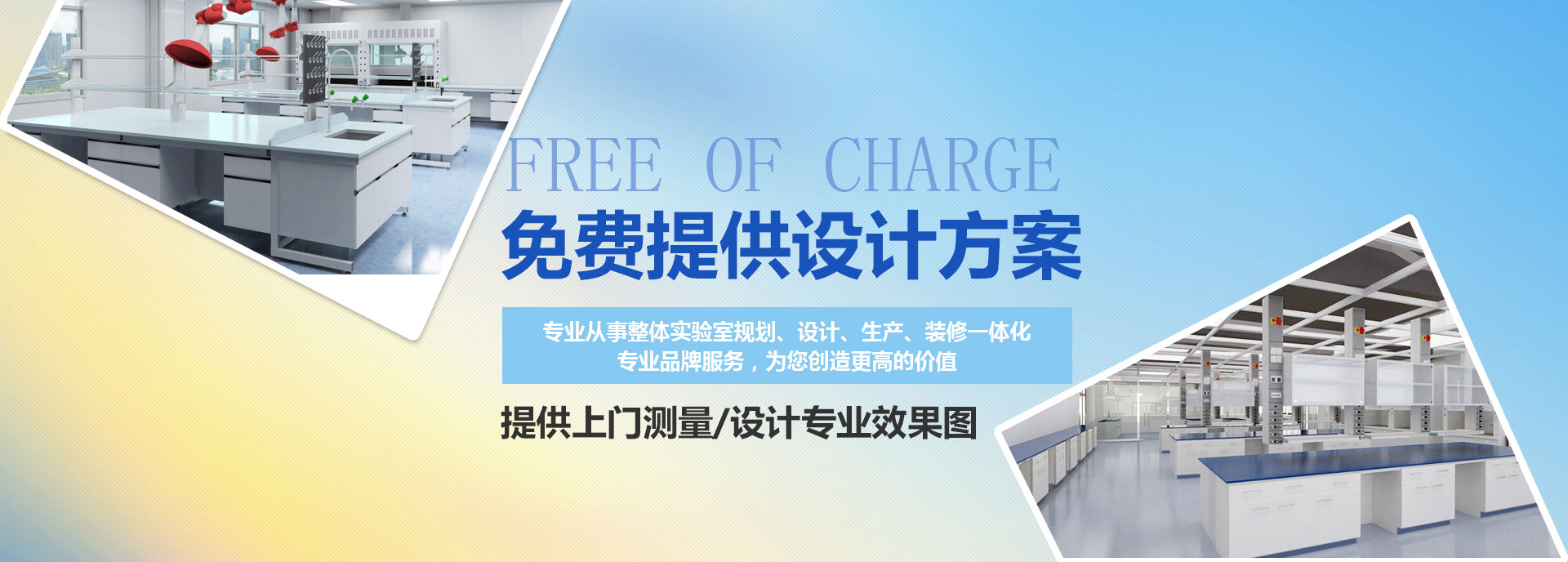曲阜易順化工有限公司