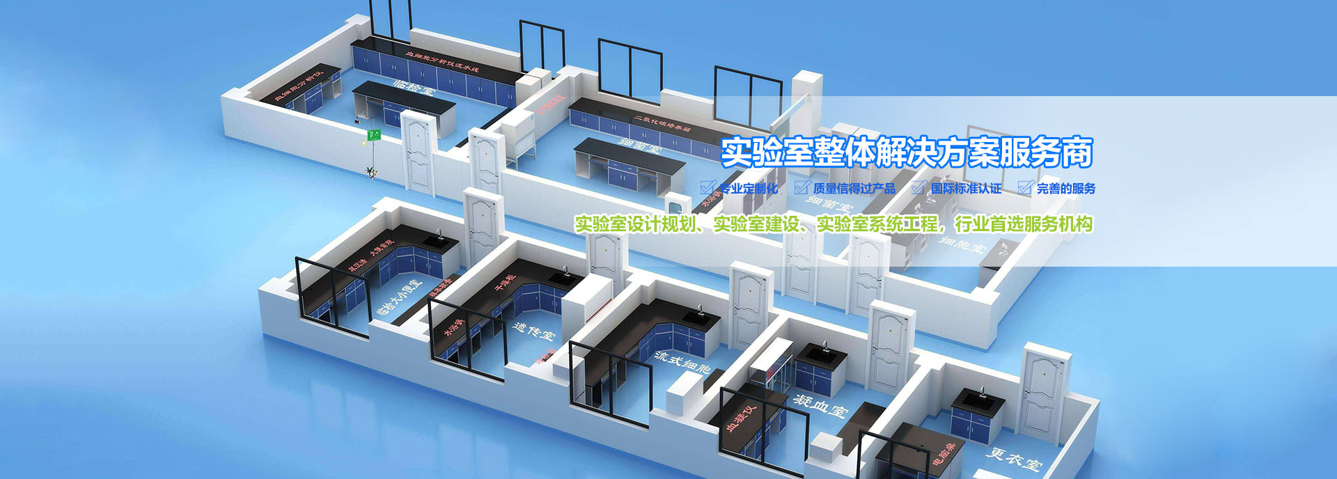曲阜易順化工有限公司